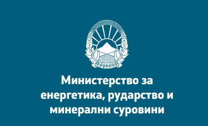 logo energetika